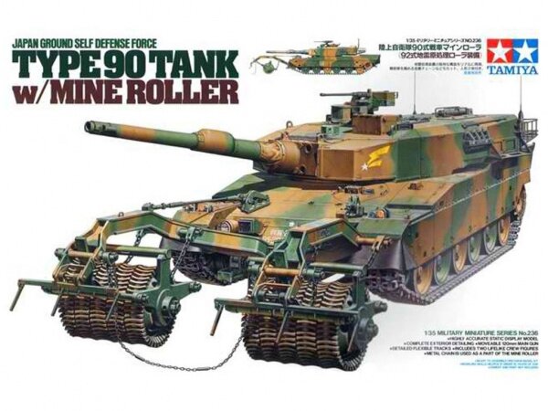 модель Японский современный танк Type 90 с минным тралом и 2-мя фиг